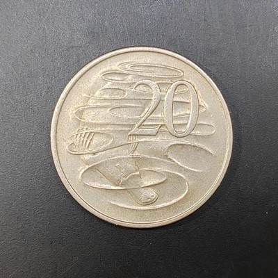 2026C2逸泉钱币C2世界各国纸钞钱币纪念币专场第七场C2 1-420 - 285澳大利亚20分