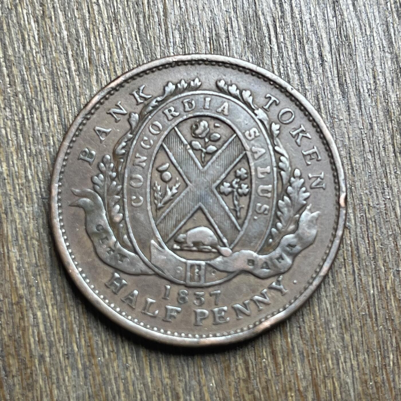 【铜匠收藏】★第140加场★精品老铜币 硬币专场 不寄存，200包邮。不满200元，支付5元运费。《接受代拍 代送NGC评级》