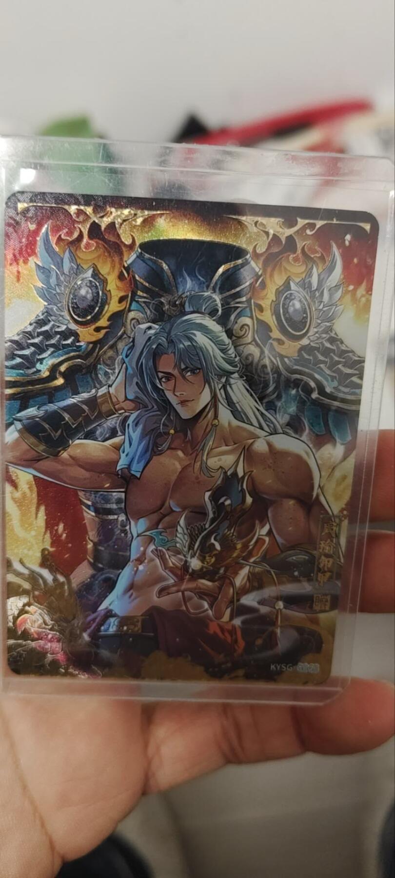 秋原瞳的小店第三十四期（农历马年年味越来越重了，希望大家新的一年龙马精神，一往无前）