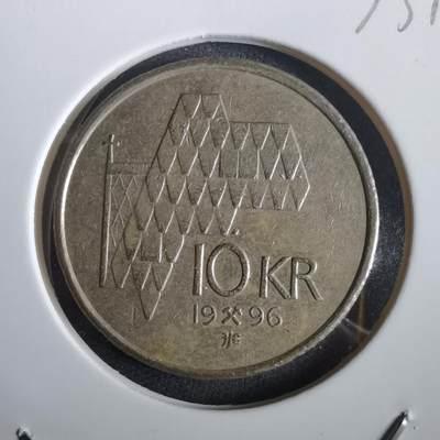 沼泽如烟--第973场 - 挪威1996年10克朗