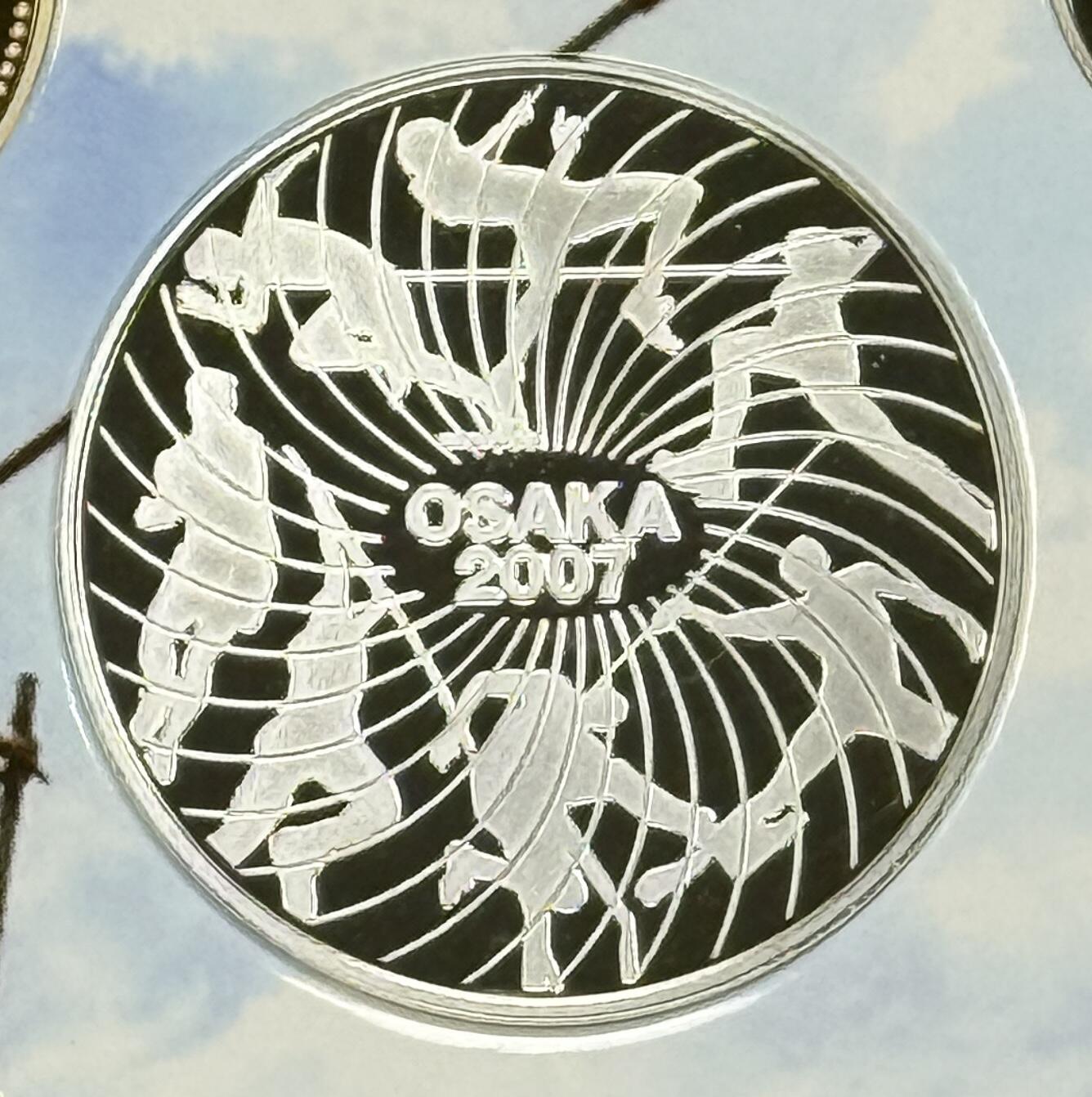 S&S Numismatic世界钱币-拍卖 第119期 