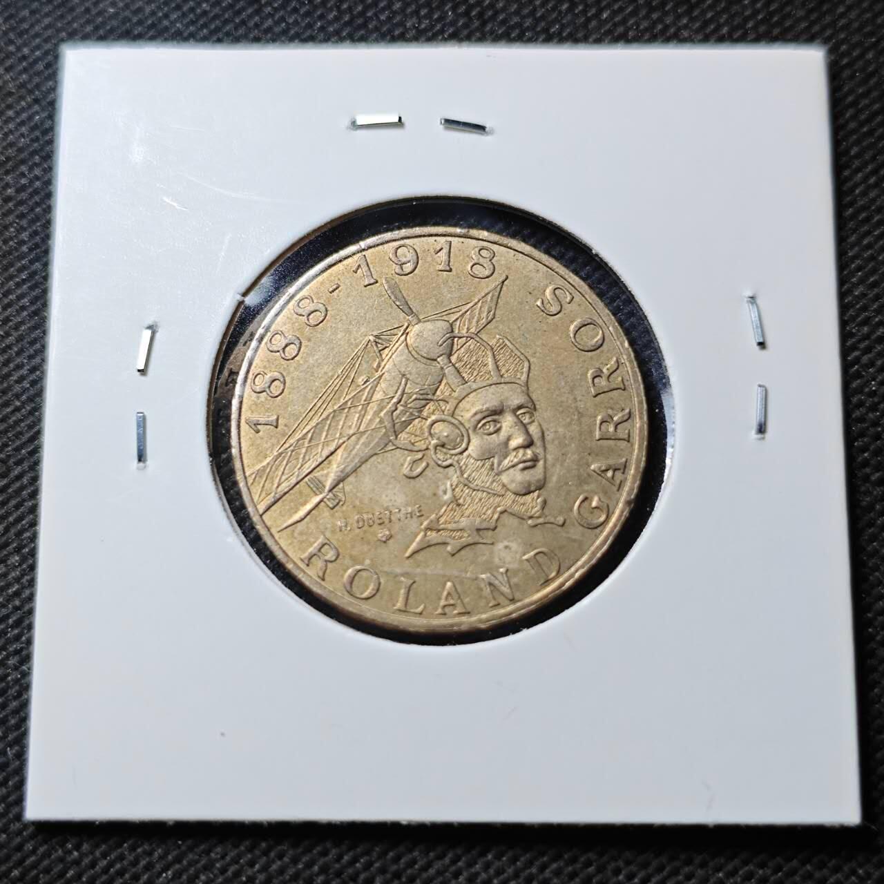 KK钱币收藏小铺  第389期  2月预留时间 周末发货  法国10法郎纪念币