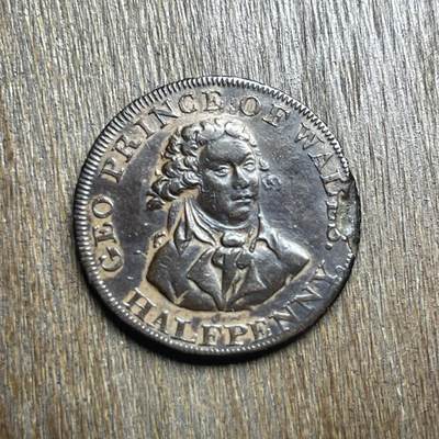 【铜匠收藏】★第140加场★精品老铜币 硬币专场 不寄存，200包邮。不满200元，支付5元运费。《接受代拍 代送NGC评级》 - 87【无寄存】难得好品 有铸缺 1790 “威尔士亲王乔治”半便士代用币（Halfpenny Token）