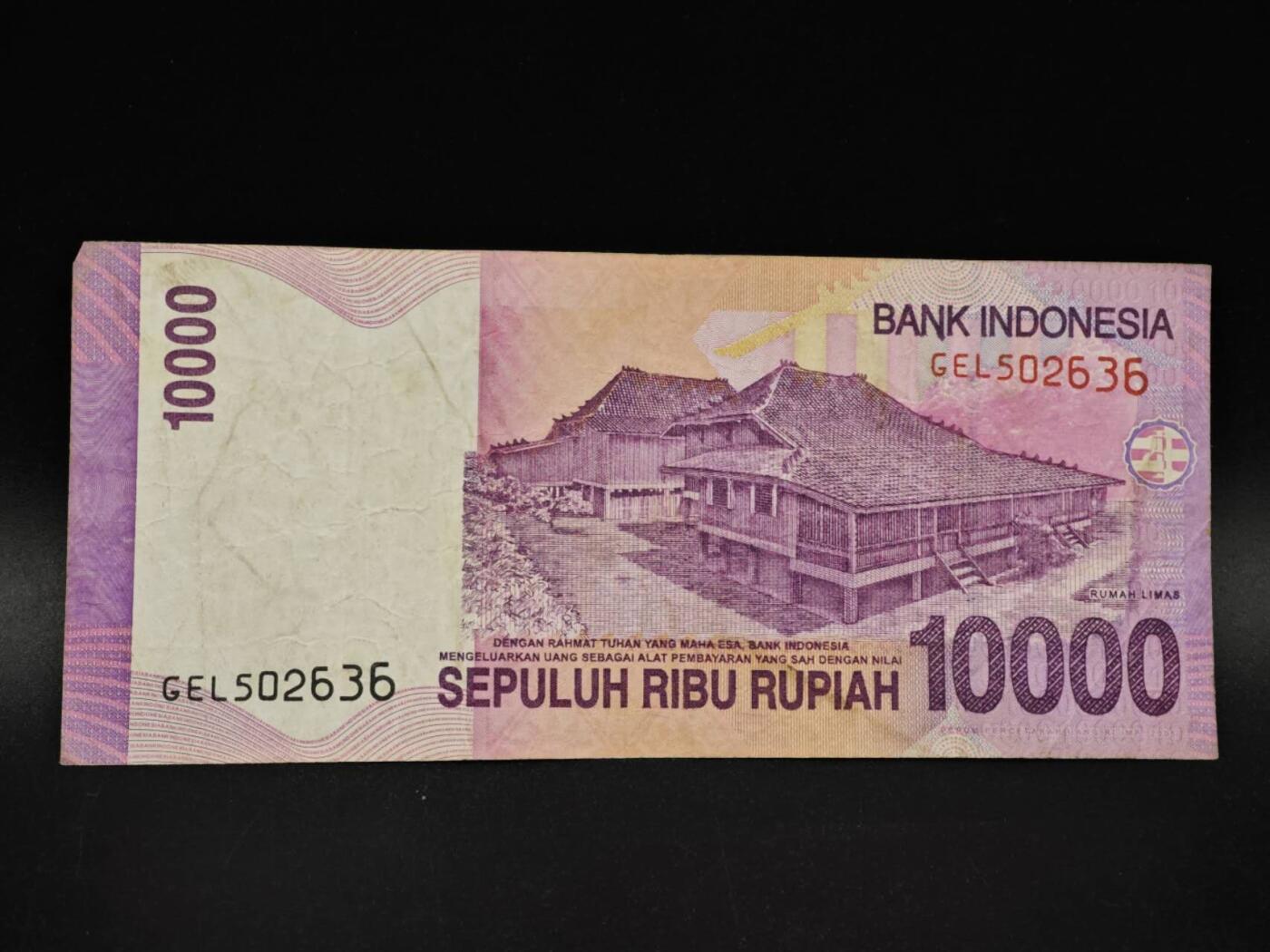 【淘币小摊】实时拍第八百五十四拍   无佣金福利纸币场   满百包邮可预留二周 每周一统一发货   印尼10000卢比纸币【有折】