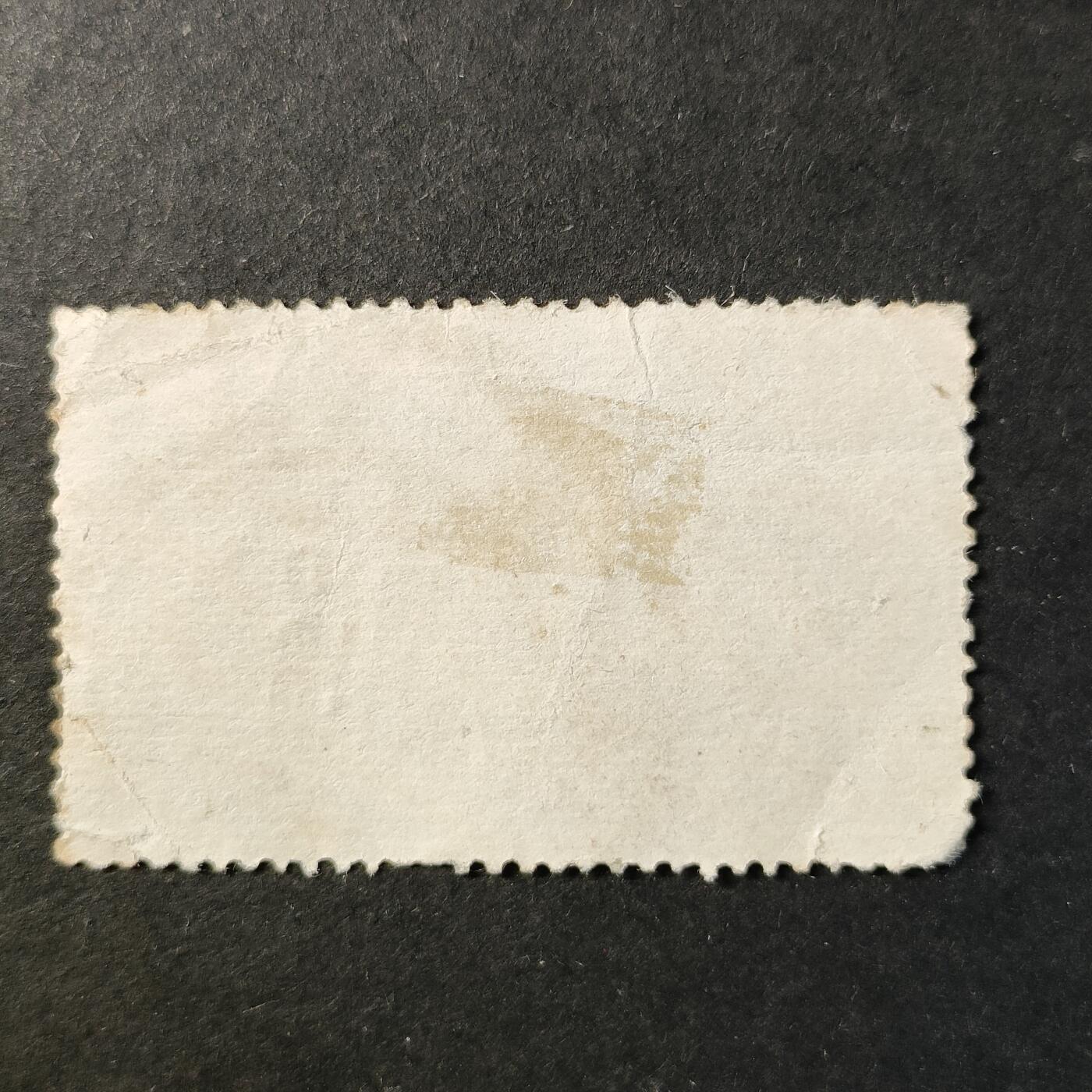 ↓君缘收藏722期☞钱币邮品↓无佣金、可寄存、满30元包邮  邮票一枚