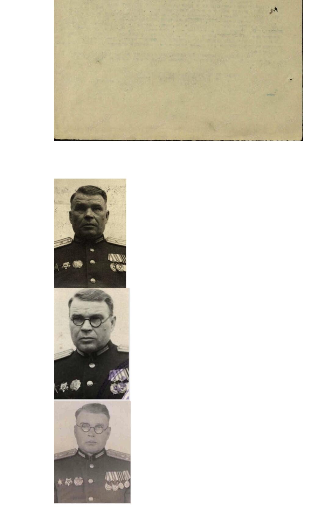 大猫徽章拍卖 第287期