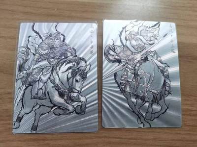 光影卡牌第29期，各家亲签，各家套卡，持续收拍品 - 张建东水浒特卡，赵云＋马超，线稿粗闪限编