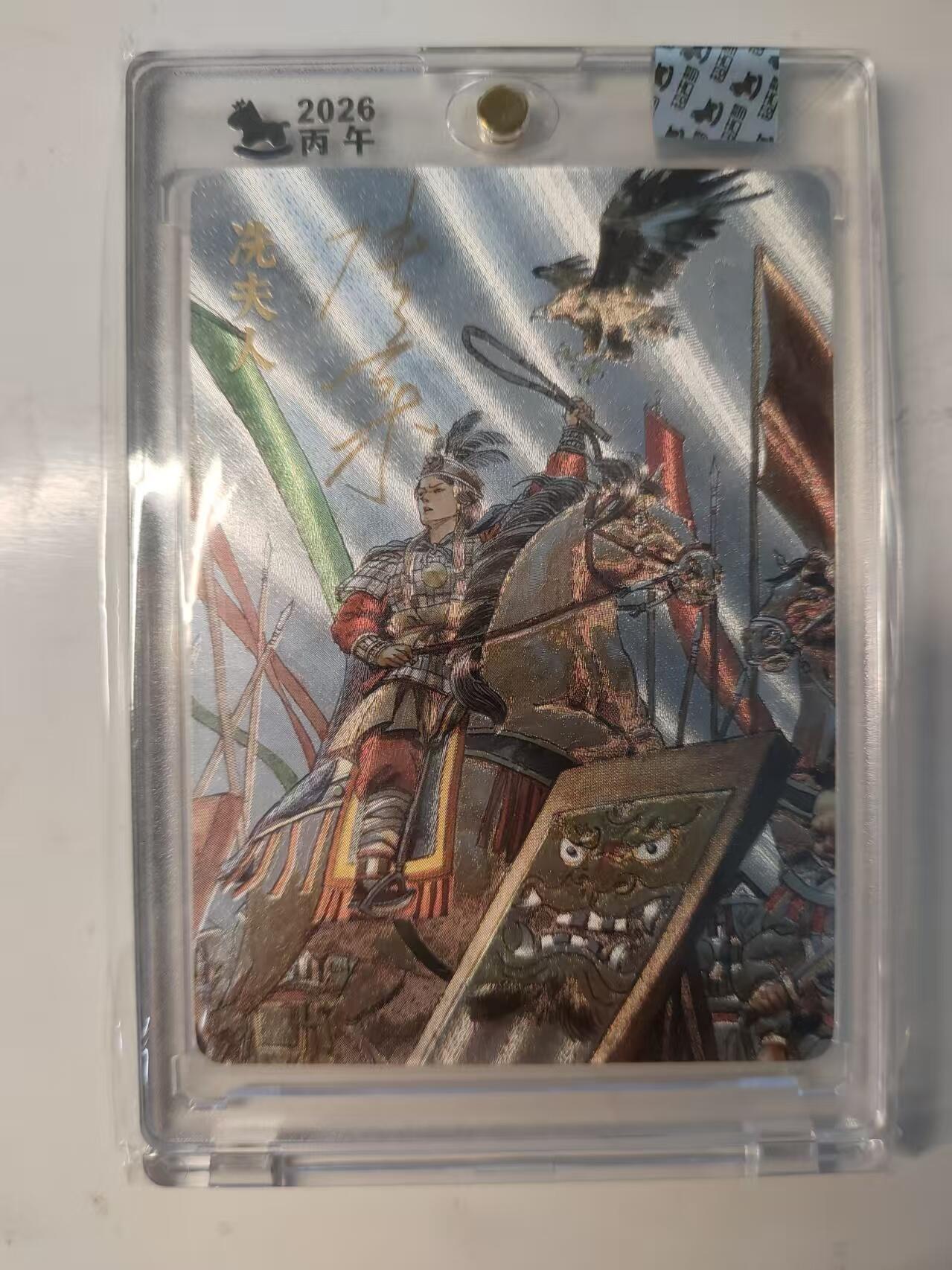 NO.22 好又多金牌大场，年前倒数第3期！每周一站式配齐，方便凑单！（周6晚9点截拍，卖家送拍0抽成！）