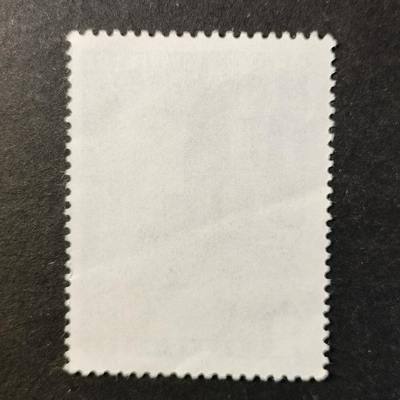 ↓君缘收藏722期☞钱币邮品↓无佣金、可寄存、满30元包邮  邮票一枚