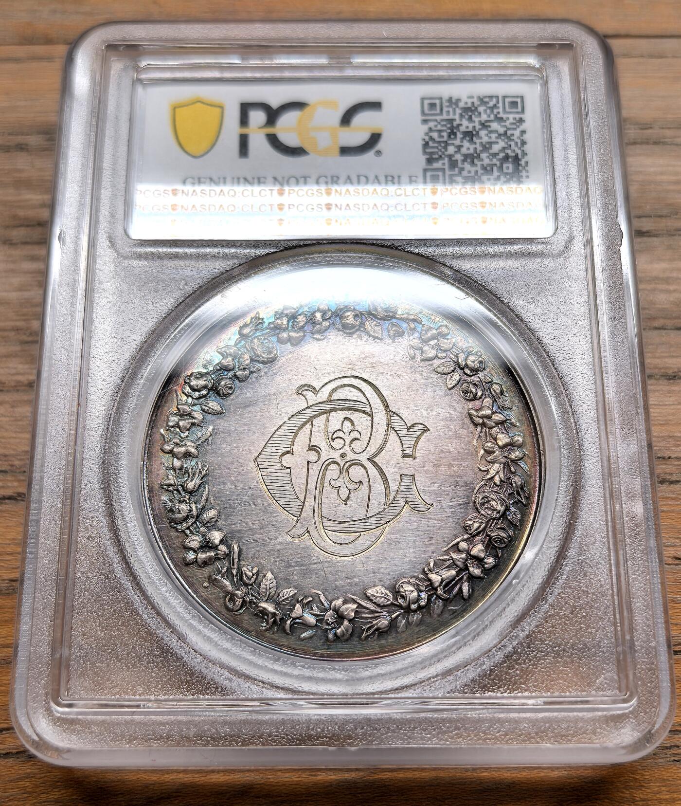 凡希社世界钱币微拍第三百十九期 1886法国天主教婚姻纪念银章PCGS-UNCD