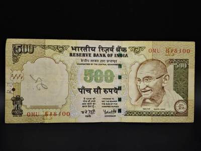 【淘币小摊】实时拍第八百五十四拍   无佣金福利纸币场   满百包邮可预留二周 每周一统一发货   - 印度500卢比纸币【有折】