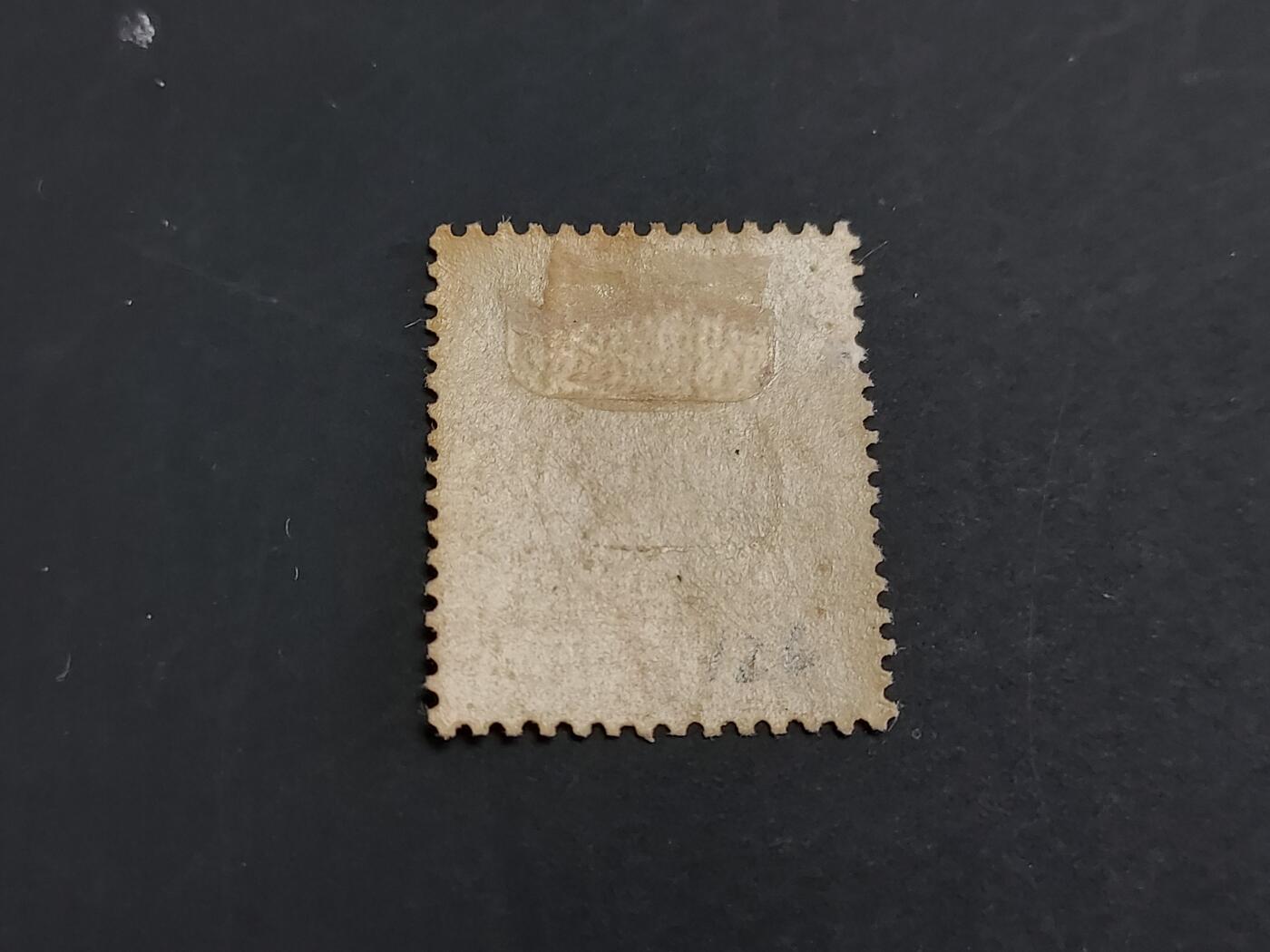 博彦收藏   1月31日 8点邮票专场 全场包邮