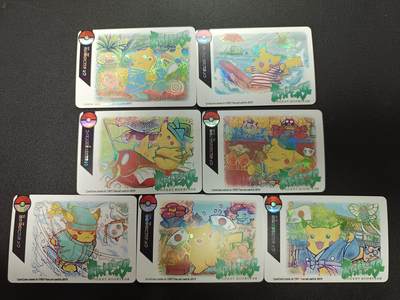 天玑星卡拍第165期《1.26周一截拍》持续收拍收评中 满赠卡需备注 - 皮卡丘 自制卡 纱布闪 七张