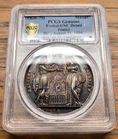 凡希社世界钱币微拍第三百十九期 - 1886法国天主教婚姻纪念银章PCGS-UNCD