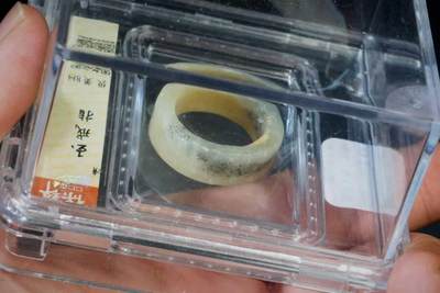 上海都达杂项专场八（全场包邮）   玉戒指88-16