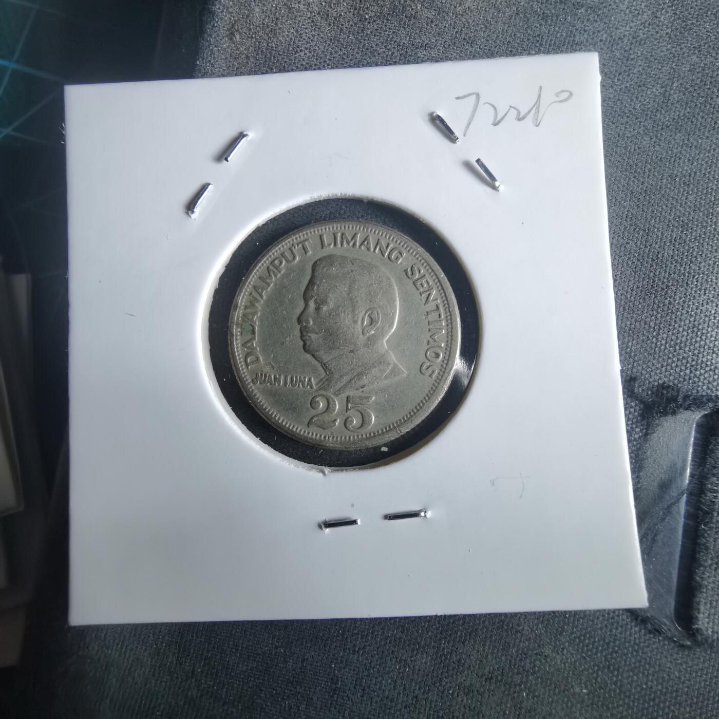 沼泽如烟--第972场 菲律宾1972年25分