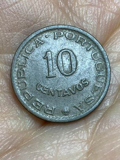 2026年第十五场(总第一百八十四场）外国好品散币场(免佣金) - 葡属莫桑比克1960年10分(第三套首发年仅发行2年)