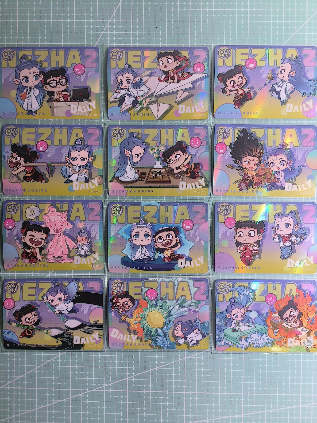 第20期  2026马年祝大家 身体健康 万事如意 (持续收拍品中…) 【彩闪】卡游《哪吒之魔童闹海》NZ-QDR 全套12张