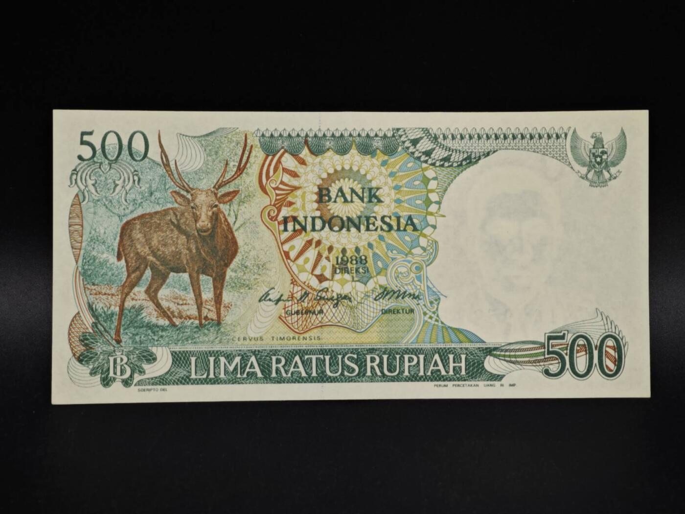 【淘币小摊】实时拍第八百五十四拍   无佣金福利纸币场   满百包邮可预留二周 每周一统一发货   印尼500卢比纸币