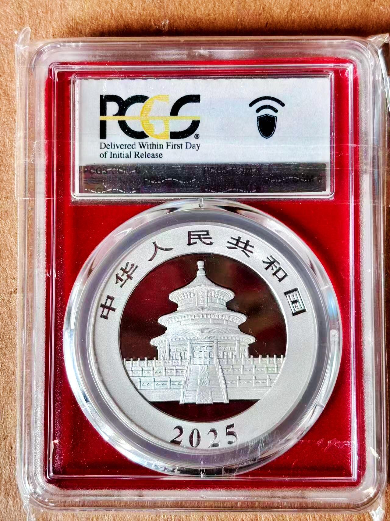 【Blue Auction】世界纸币精拍第779期——18级TOP拍卖/信誉/品质/专业/高效💫 【满分首日初打币】中国 2025年10元 熊猫银币 NGC MS70