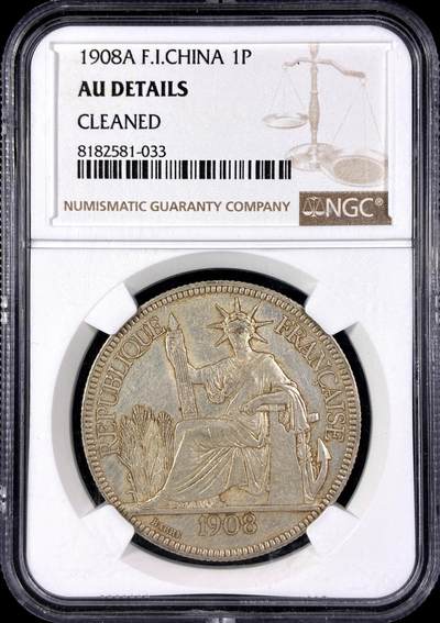 【雨安】【直播拍卖】【第0125期-评级币章】2026-01-24 周六 19:30 - [贸易银] 法国 法属印支 坐洋 1皮阿斯特 1908年  NGC-AU