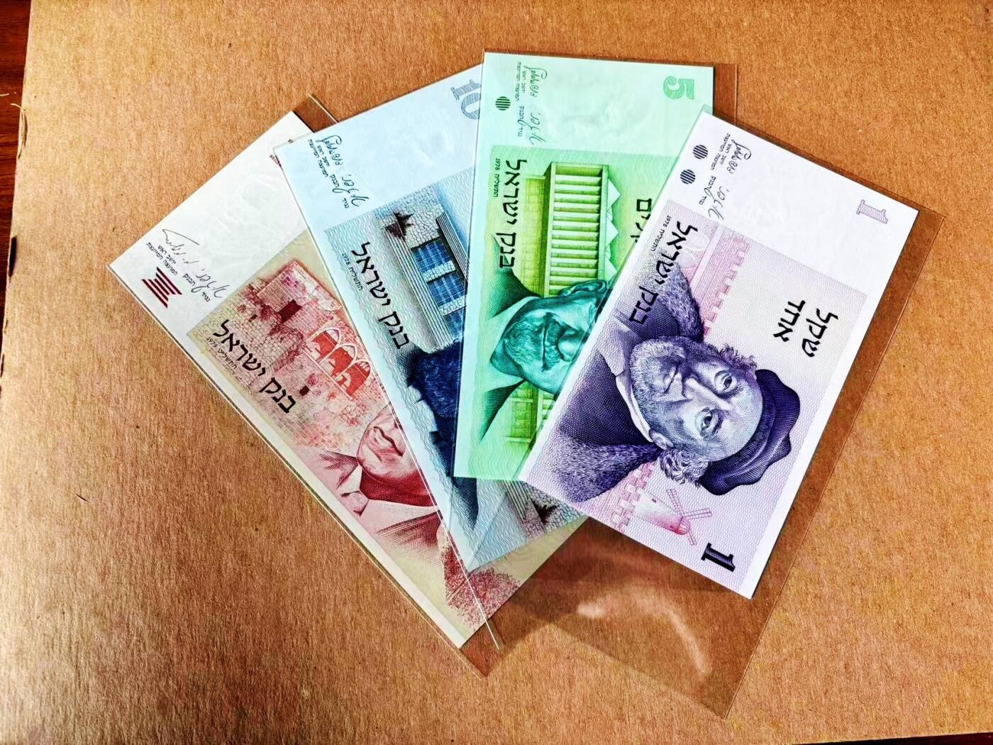 【Blue Auction】世界纸币精拍第779期——18级TOP拍卖/信誉/品质/专业/高效💫 【一组4张 含无47】以色列1-100谢克尔 全新UNC