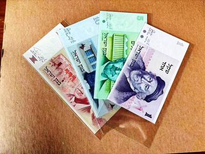 【Blue Auction】世界纸币精拍第779期——18级TOP拍卖/信誉/品质/专业/高效💫 - 【一组4张 含无47】以色列1-100谢克尔 全新UNC