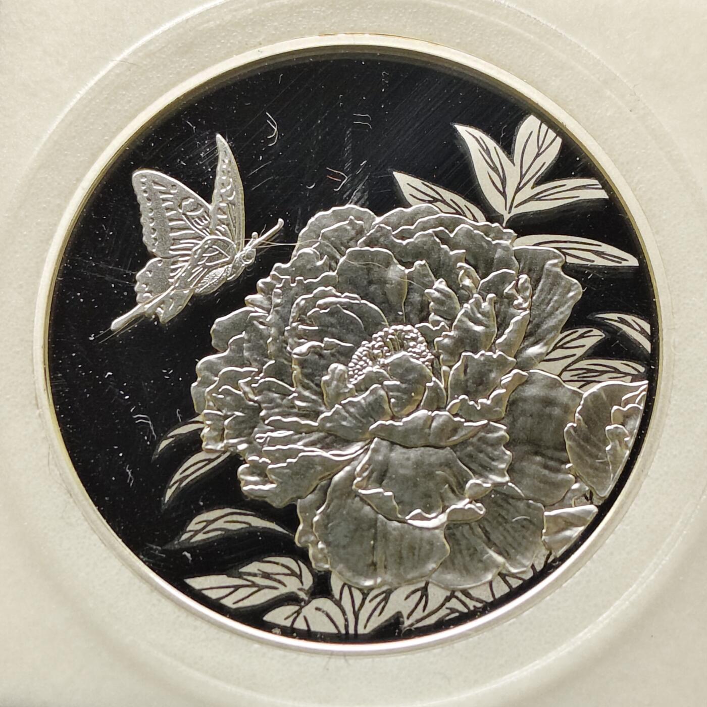 【全场包邮】纯粹捡漏拍497场