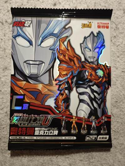 【随心含颖卡拍54期】卡游/集卡社/卡卡沃 抽卡机专场拍卖【无佣金】 - 卡游 奥特曼中大立牌一个 