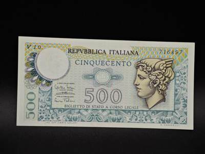 【淘币小摊】实时拍第八百五十四拍   无佣金福利纸币场   满百包邮可预留二周 每周一统一发货   - 意大利500里拉纸币