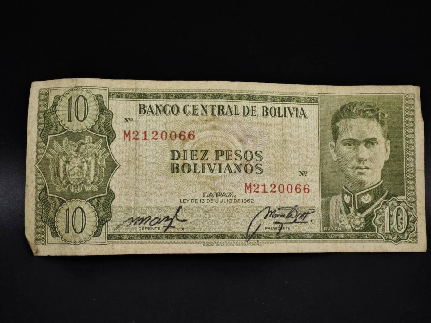 【淘币小摊】实时拍第八百五十四拍   无佣金福利纸币场   满百包邮可预留二周 每周一统一发货  