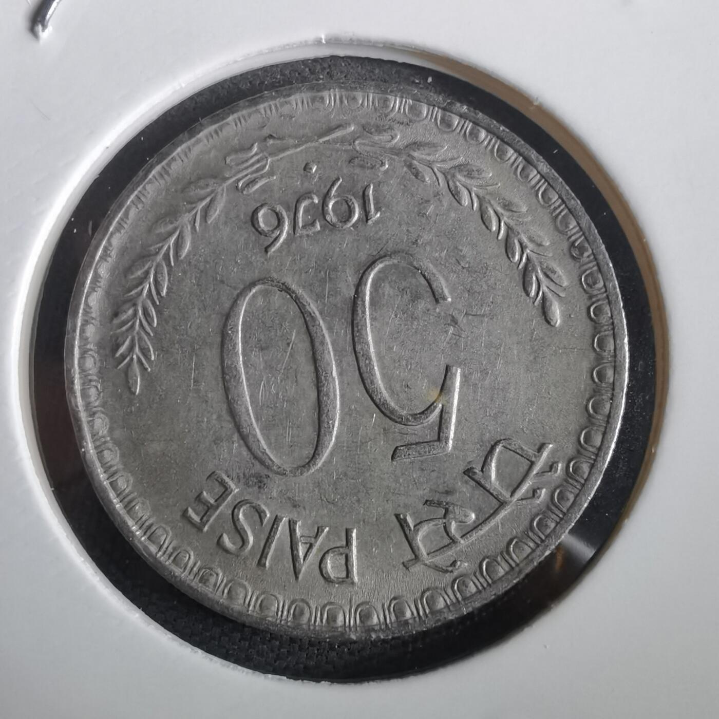 沼泽如烟--第973场