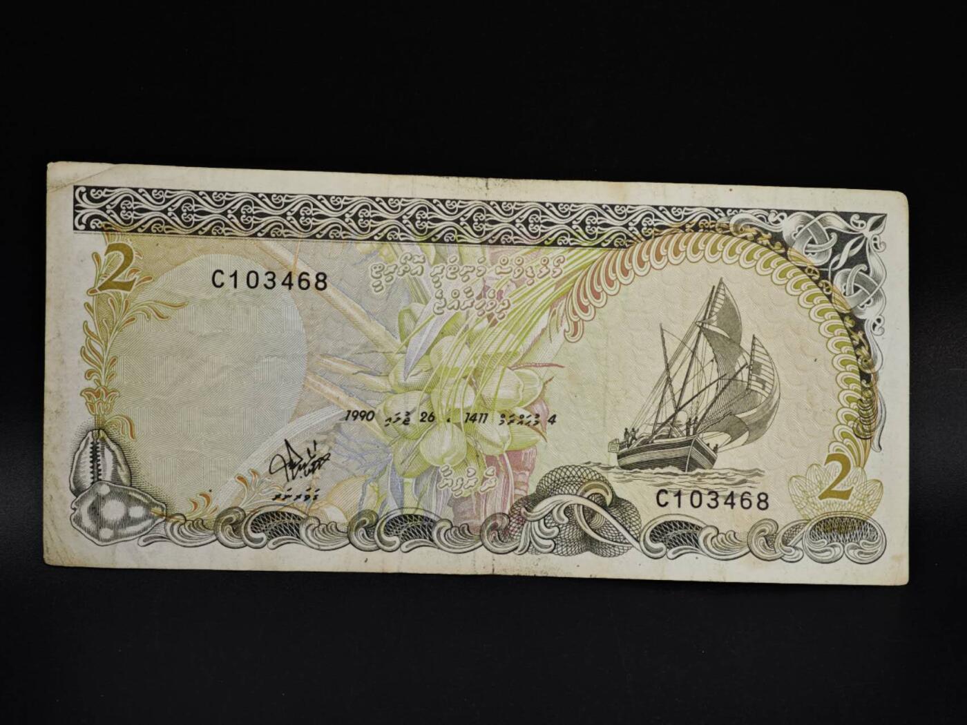 【淘币小摊】实时拍第八百五十四拍   无佣金福利纸币场   满百包邮可预留二周 每周一统一发货  