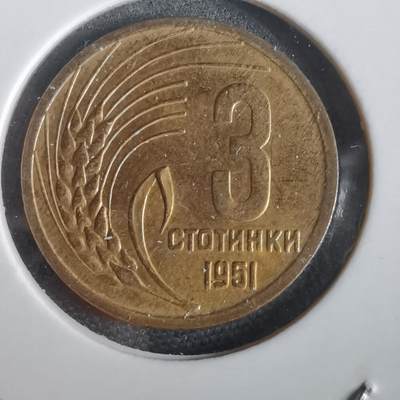 沼泽如烟--第973场 - 保加利亚1951年3斯托丁