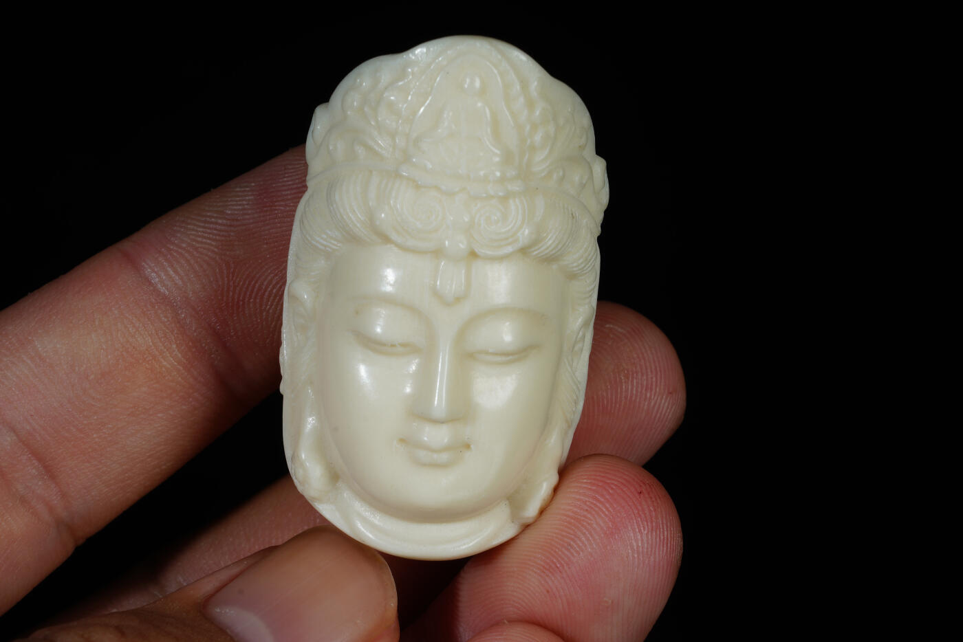 上海都达杂项专场十（全场包邮） 一念之间挂件