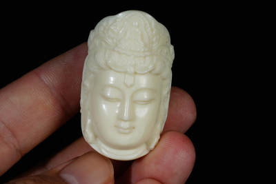 上海都达杂项专场十三（全场包邮】 - 一念之间挂件