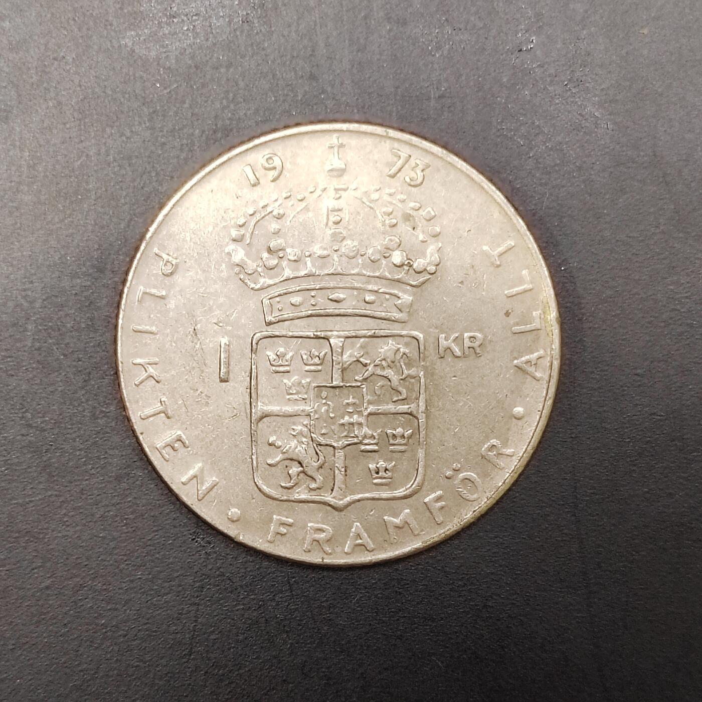 2026C2逸泉钱币C2世界各国纸钞钱币纪念币专场第七场C2 1-420