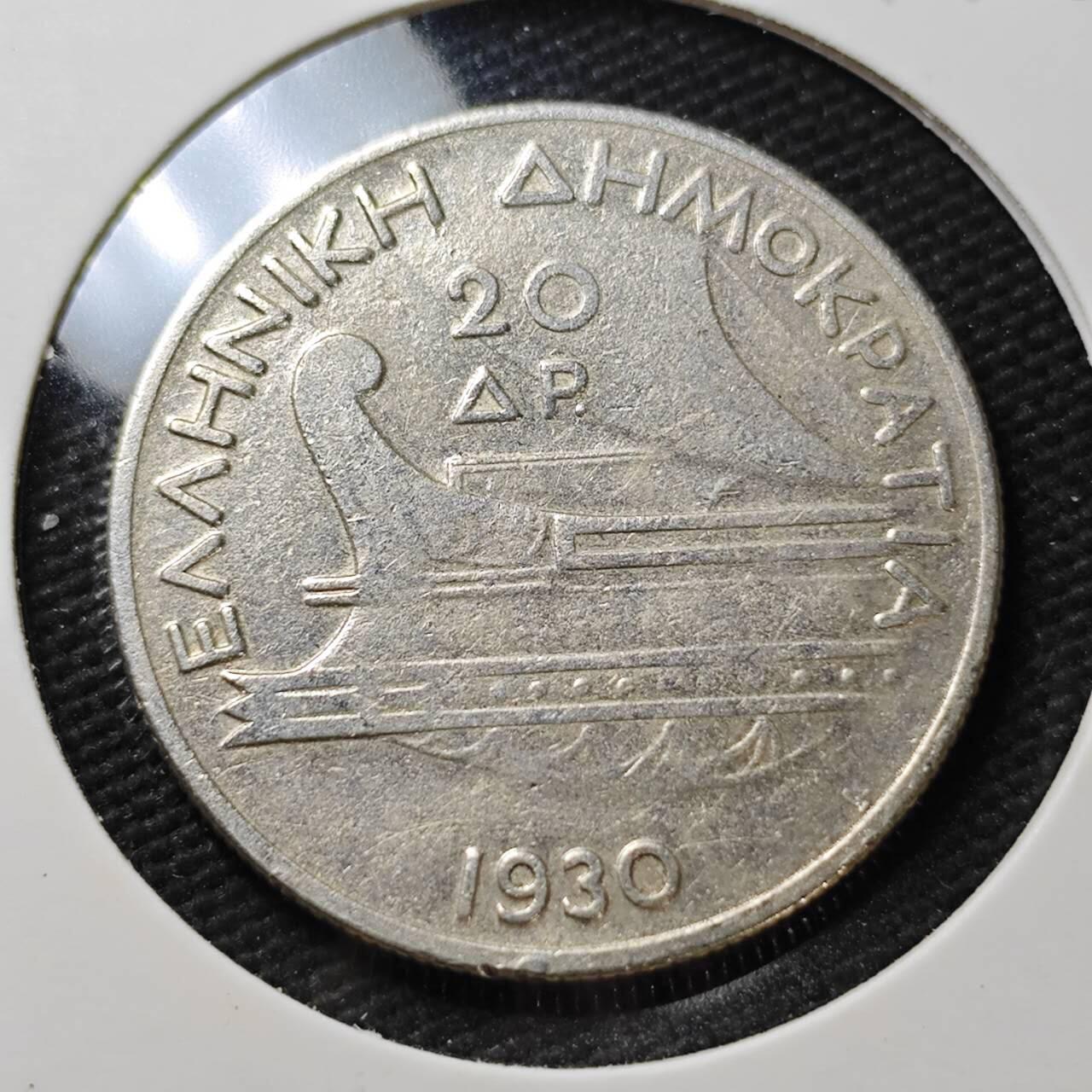 KK钱币收藏小铺  第399期  百期特拍（四拍之三）2月预留时间 周末发货