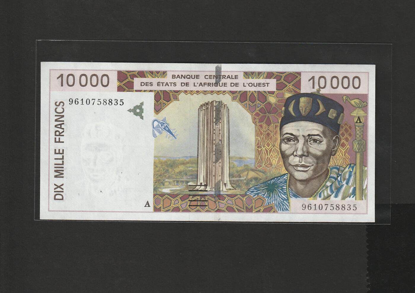 【1.30】世界纸币*第12期 外币