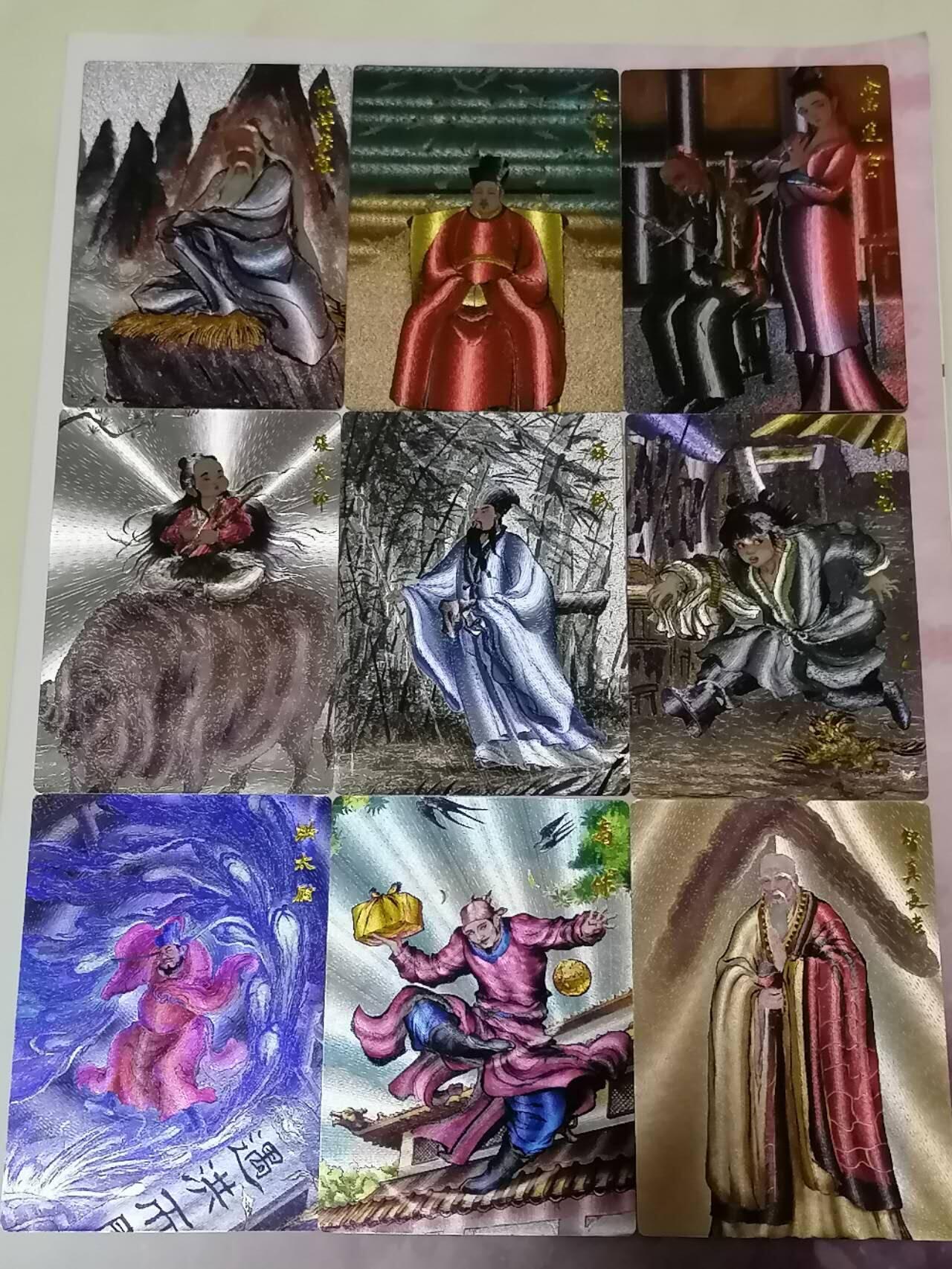 光影卡牌第29期，各家亲签，各家套卡，持续收拍品 权迎东签绘水浒第一弹25张，半粗工艺，图拍的是全粗