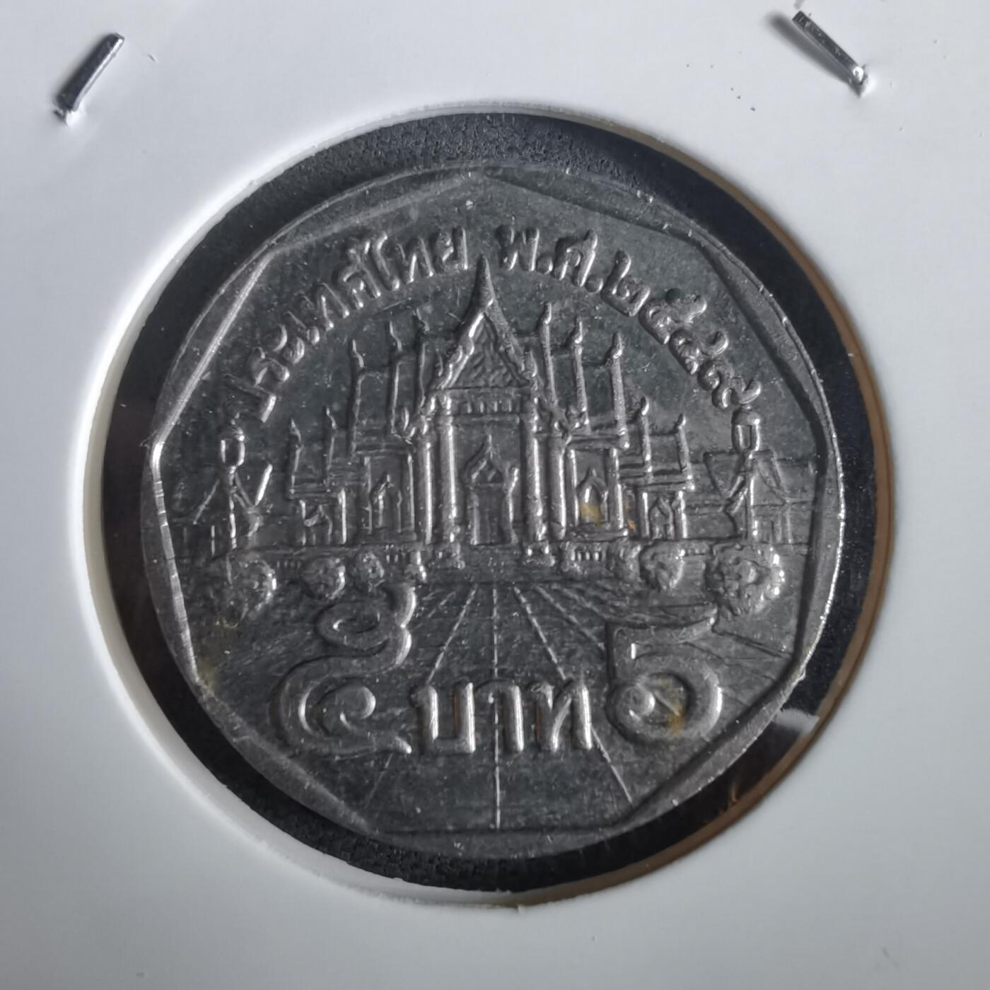 沼泽如烟--第973场 泰国