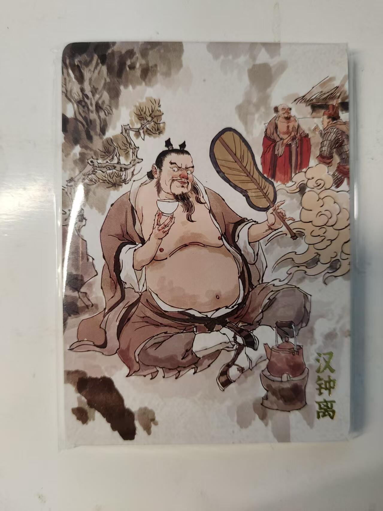 NO.22 好又多金牌大场，年前倒数第3期！每周一站式配齐，方便凑单！（周6晚9点截拍，卖家送拍0抽成！）