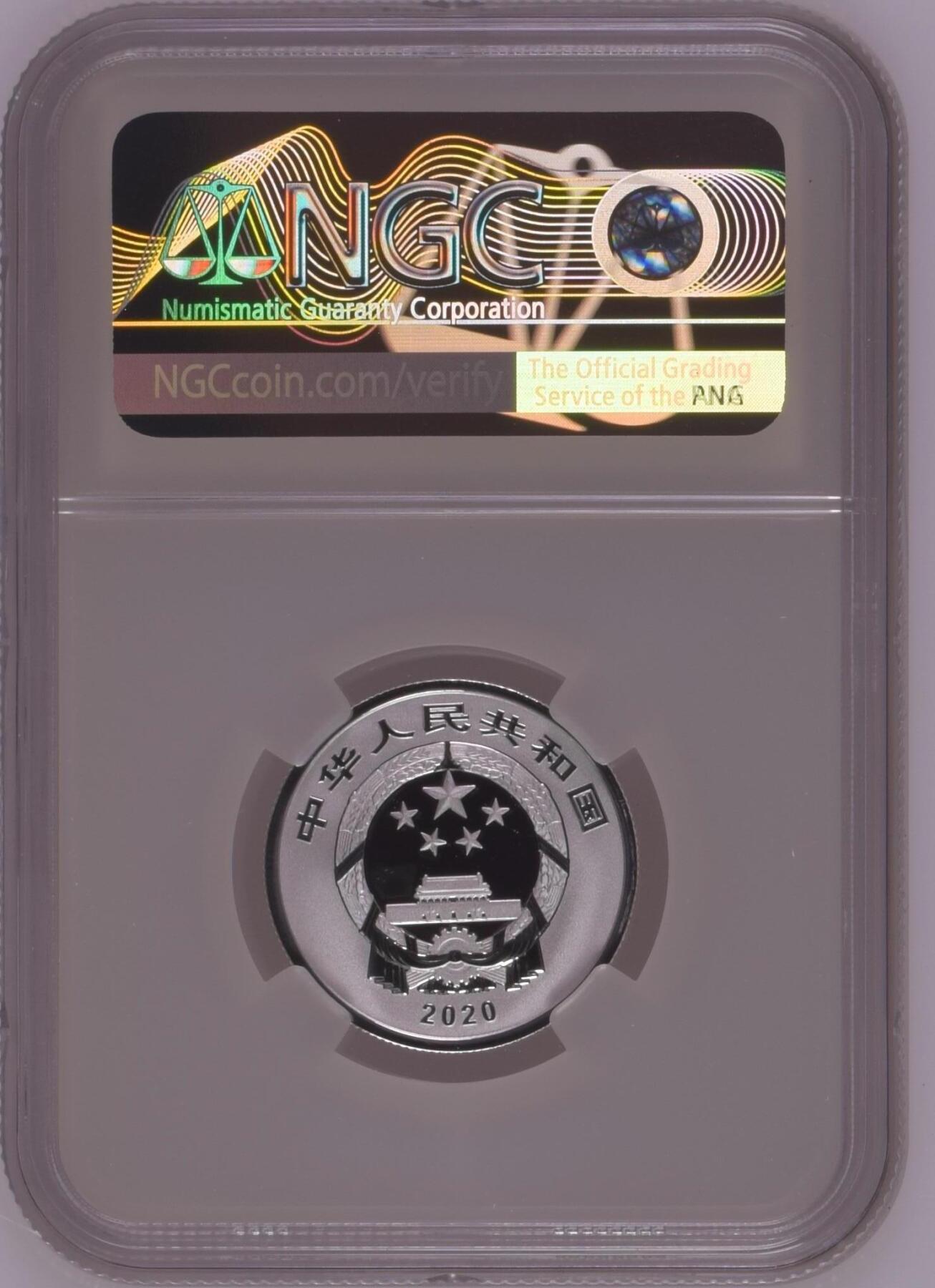 银价起购买银币和纪念章