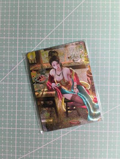 第20期  2026马年祝大家 身体健康 万事如意 (持续收拍品中…) - 【浮雕折光】燎原文化×巴丁《绝色绘卷》潘金莲 三渐变