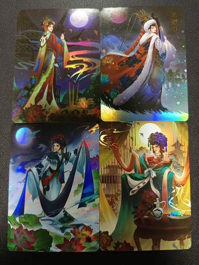 天玑星卡拍第165期《1.26周一截拍》持续收拍收评中 满赠卡需备注 - 宁缺卡牌 四大美女 彩闪 四张