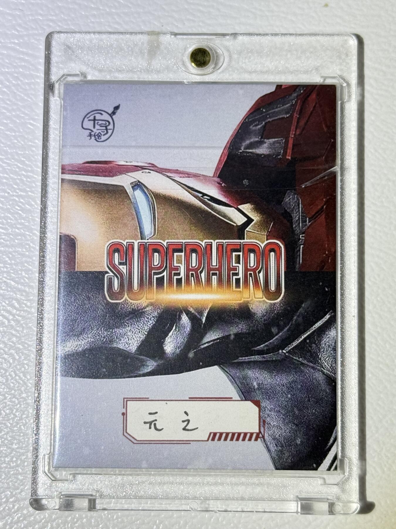 NO.22 好又多金牌大场，年前倒数第3期！每周一站式配齐，方便凑单！（周6晚9点截拍，卖家送拍0抽成！） 【1/1手绘卡】画师元之 漫威英雄月光骑士【穿梭于黑夜，邪恶无所遁形】