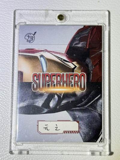 NO.22 好又多金牌大场，年前倒数第3期！每周一站式配齐，方便凑单！（周6晚9点截拍，卖家送拍0抽成！） 【1/1手绘卡】画师元之 漫威英雄月光骑士【穿梭于黑夜，邪恶无所遁形】