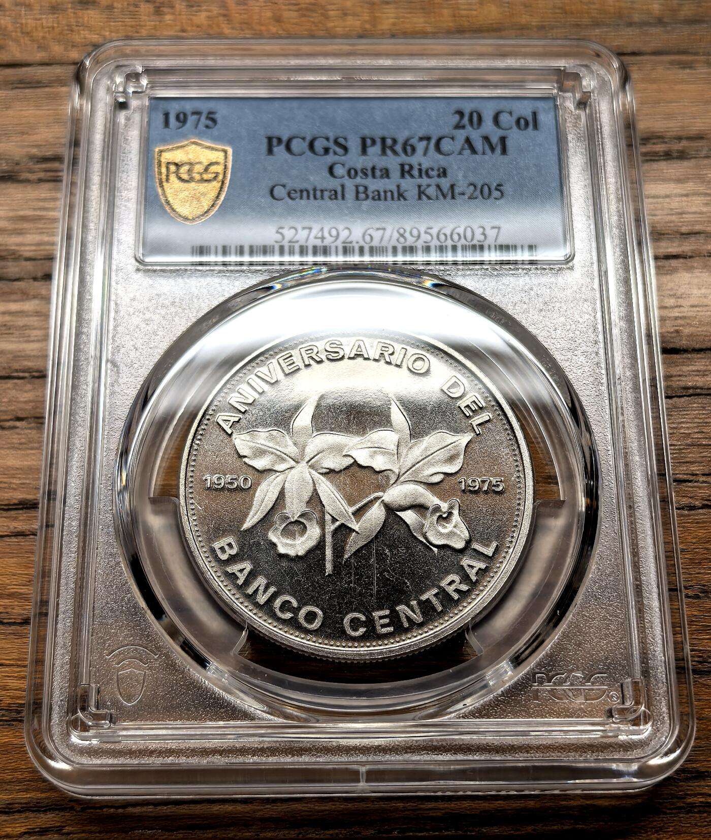凡希社世界钱币微拍第三百十九期 1975哥斯达黎加央行成立25周年20Col镍币精铸PCGS-PR67DCAM