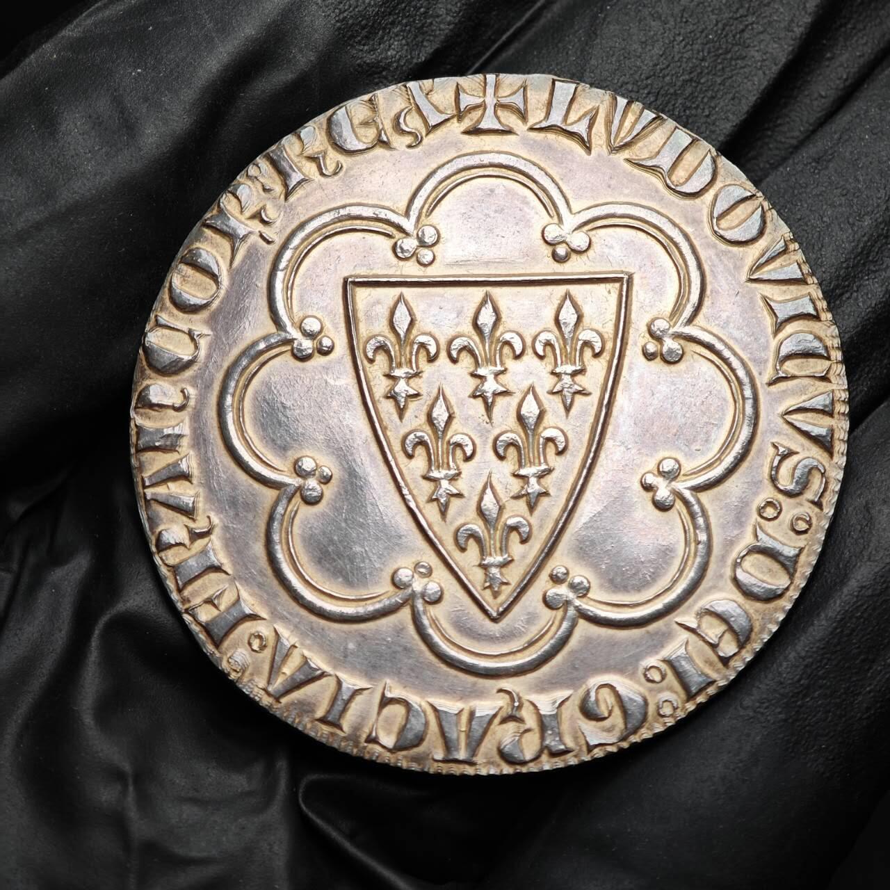 金瓯小拍第三期 古今币章 银价专场