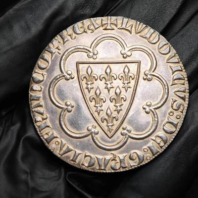 金瓯小拍第三期 古今币章 银价专场 - 法国复刻埃居大银章 重33克直径49mm 边铭丰饶角1 限量500枚